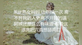 新晋SSS极品女神璃奈酱 完美女神的性爱幻想 指奸神鲍极度诱惑超顶[105P+1V/263M]