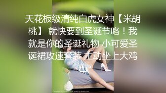 新作秀人网名模私拍【周妍希】携手雨儿酱两位大美女，双人旗袍按摩师，观感超棒推荐一看