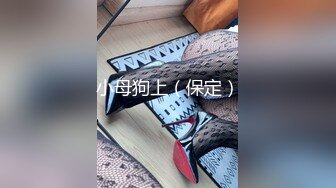 高颜值黄发网红妹子小尺度诱惑 露奶自摸扭动性感大屁股非常诱人 很是诱惑喜欢不要错过!