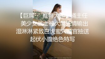 完全偷拍！把同一公寓交情不错的两名美人妻带回家大搞特搞那件事之19