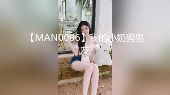 商场女厕偷拍⭐短裙黑丝高跟美女⭐丰腴肥臀穴毛覆盖着嫩逼