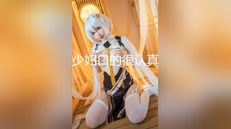 《硬核精品㊙️泄密》推特退隐女神极品吸精女王【淫妻小鑫】私拍 V5淫乱大场面351P 50V