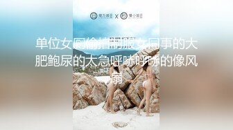 【新片速遞】&nbsp;&nbsp;2024年5月，重磅，今年下海最美御姐，【小只马】无套狂操，好逼被狗操，白虎粉穴遭了老罪了[1.02G/MP4/03:03:19]