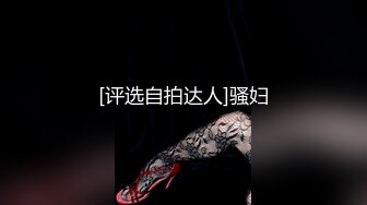 《实战淫记》美女骚娜娜今天约一对亲兄弟粉丝玩3P 前后夹击 一个接一个轮流内射 如果怀孕孩子谁的啊 高清1080P版