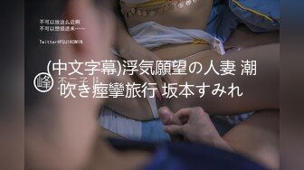 女神婊，原来就是这么反差 000936 _-7cc8ee2b96_2659867257