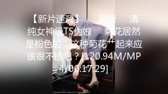 在家操漂亮美眉 手拉手 听着歌曲 沉醉在抽插的快感中 无毛鲍鱼超肥嫩