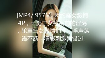 [MP4/ 724M]&nbsp;&nbsp; 活超棒的少妇，全程露脸人美逼骚激情挨炮，深喉大鸡巴让大哥草了骚穴草菊花，最后来个爆吞精表情好骚刺激