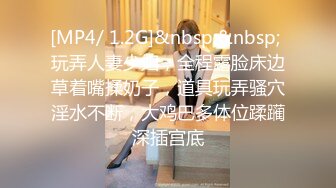 XKVP025 星空无限传媒 兄弟夫妻吵架 趁机拿下他老婆 香菱