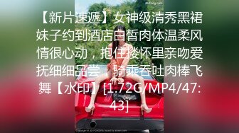 清火退热，黑丝少妇1