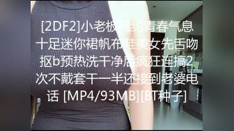 -巨乳狂扇嘴巴子