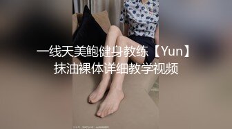 ⚫️⚫️海角乱伦大神【弟妹竹竹】亲手将弟弟和弟妹推向深渊，从此弟妹睡手可得，无水印全套收购