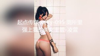 反差骚老婆的大葡萄