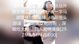 好不容易教了女友，处男却被邻居姐姐夺走MIDE-817