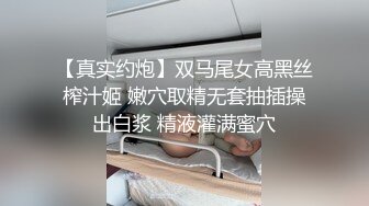 [2DF2] 身材性感高颜值百合闺蜜同居过性生活玩的是真嗨呀互抠互舔还探讨感受呻吟声听的心动[MP4/121MB][BT种子]