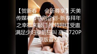 [MP4/1.12G]【酒店偷拍6-13】社会小哥带着漂亮女友和她的闺蜜，当着闺蜜面操漂亮女友，害羞到捂脸