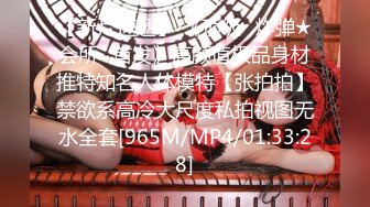 小马探花-今夜约清纯校园风JK学妹170大长腿,娇喘呻吟勾魂摄魄不容错过