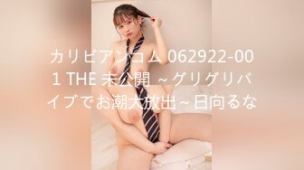 公园女厕暗藏摄像头偷拍27位美女少妇的各种美鲍鱼 (2)