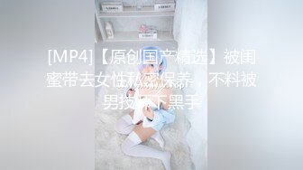 SWAG 超美小少妇带到宾馆啪啪 从浴室浴缸一直干到床上人美奶大小穴粉嫩 内射中出 撸神必备