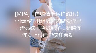 花2000元网约短发气质性感援交美女酒店啪啪，钱不给够不让拍，还把美女无套内射了，爽的淫叫：老公用力操逼逼，爽啊!