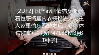 《最新重磅新瓜速吃》万元定制虎牙人气舞蹈才艺主播极品女神【桃一】私拍~情趣SM假屌露奶露逼艳舞紫薇挑逗~炸裂