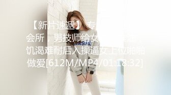 [MP4/953MB]棚户改造区炮房~颜值还可以的小姐姐连续快餐服务~老中青来者不拒~加钱可无套