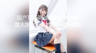 【新速片遞】&nbsp;&nbsp;超顶的少妇熟女，好骚专门吸取男人阳气❤️女人界小马达，嘴里骚话不断，下面高潮不断 5V！ [154M/MP4/10:52]