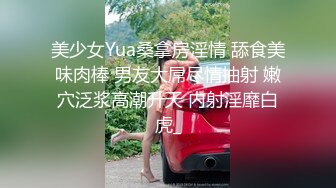 中午午休无聊潜入隔壁单位女厕偷窥嘘嘘有个带玉镯的妹子颜值不错