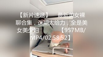 人妖系列之小花裙苗条身材可爱小妖妖和粉嫩的萝莉型女孩之间爱抚亲昵白嫩肌肤诱惑无比