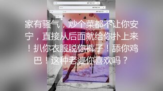 【唯美猎奇】上海第四爱情侣「MeiMei」OF调教私拍 训练男朋友成为真正的母狗奴隶【第一弹】