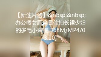 丝袜模特女神 拉闺蜜下海女同互摸【夭夭小姐】美腿高跟~跳蛋道具狂震~流白浆【92v】 (82)