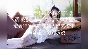 身材苗条曲线性感的女孩儿 帮炮友吹硬后就被操坏了