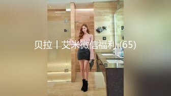 〖385〗【女士spa】白领做按摩闺蜜在旁边躺着 和技师小哥偷偷深入了解[专业女士SPA理疗师]