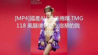 黑丝女神性感约拍