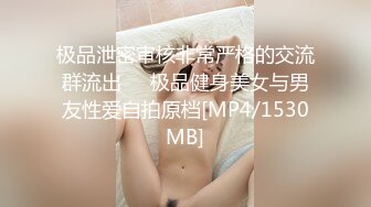 第一次交到女友有点害怕…用超级旺盛的性欲对陪同练习做爱的弟控姊姊不断内射。 伊藤舞雪