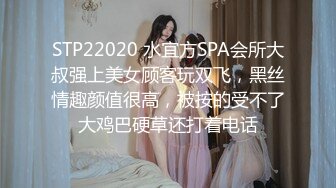 眼鏡文靜吊鐘乳大奶少婦被深喉插到喉嚨,眼睛裏飽含淚水