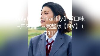 ✿反差婊小学妹✿JK制服小学妹表面看起来很乖巧可爱，裙底却是开裆黑丝袜来见主人，只为了爸爸能随时插入！