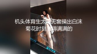 [MP4]STP24263 黄播界唐嫣爆乳骚货自慰&nbsp;&nbsp;慢慢脱掉手指扣穴&nbsp;&nbsp;我逼好痒爸爸操我 ，假屌爆插骚穴 ，还是手指弄得比较爽 VIP2209