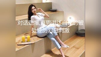 《表哥扶贫站街女》表哥一路探访路边按摩店水疗会所挑了个骚女技师洗浴毒龙吹箫一条龙服务