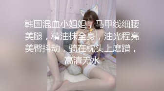 小萝莉束缚强制性爱✅校花级小妹妹超可爱白丝精致小仙女，掰开美腿爆操白虎小穴！粉嫩至极！