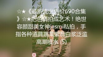 〖清新自然❤️纯欲少女〗漂亮可爱学妹放学后穿着校服做爱，表面乖巧的萌妹子背地里是个小骚货，大长腿少女清纯与风骚并存