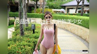 推特Onlyfans火辣网红嫩妹nicejrps自摸与炮友啪啪淫水超多收费自拍