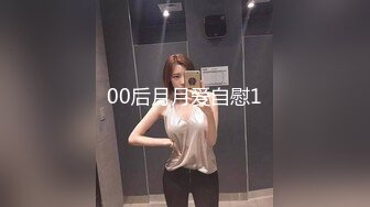 Onlyfans推特网红 极品身材颜值眼镜娘 xreindeers 欲求不满漂亮大奶人妻吃鸡啪啪 第