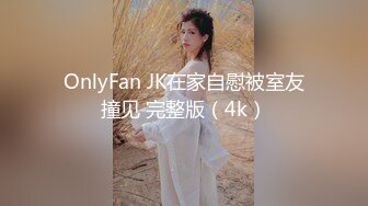 太完美了 满足幻想 AI绘画 milky skin 透明感皮肤 很美 太撩人了 简直逆天了[63P/189M]