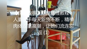 【胖子传媒工作室】35岁人妻骚货，温柔体贴舌吻交合，无水印收藏版