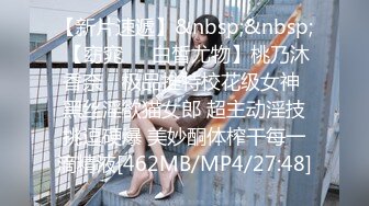 TMW06.韩焉.青春高校生.看到肉棒就抑制不住的痴女.天美传媒