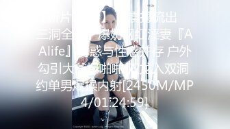 【骚货小娇妻】❤️淫妻大神把纯洁小娇妻开发成人尽可夫的小荡妇 嘴里含着老公的肉棒 小骚逼里享受着单男的冲击