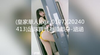 【大象传媒】da-38 性狂潮泳池派对