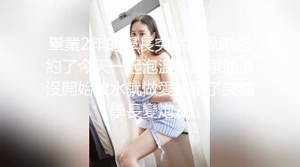 [MP4/ 1.14G]&nbsp;&nbsp;婉婉超美网红脸~超甜~甜到骨子里的那种~扣B扣到颤抖