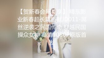 【极品性爱❤精品泄密】 最新反差婊《6》性爱私拍流出❤二十位良家美女出镜 记录人后放荡另一面