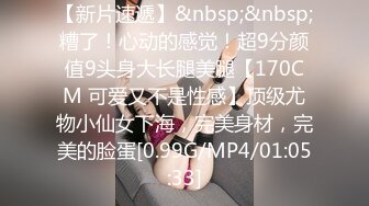 91MS-002.91新人.女优面试二.初次试镜做爱.91制片厂